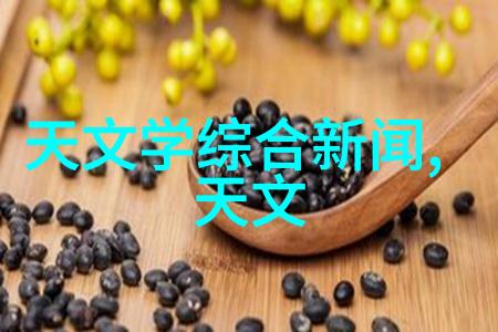 揭秘tds检测笔检测水质我的家用水清晰指南