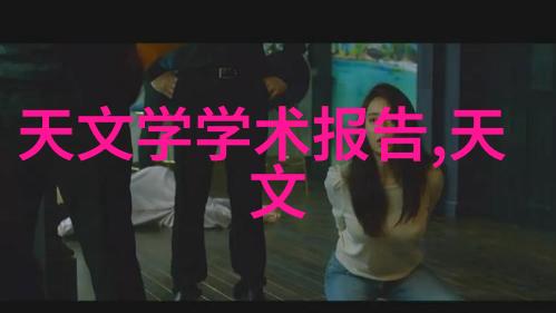北迈汽配网汽车零部件供应链的新篇章