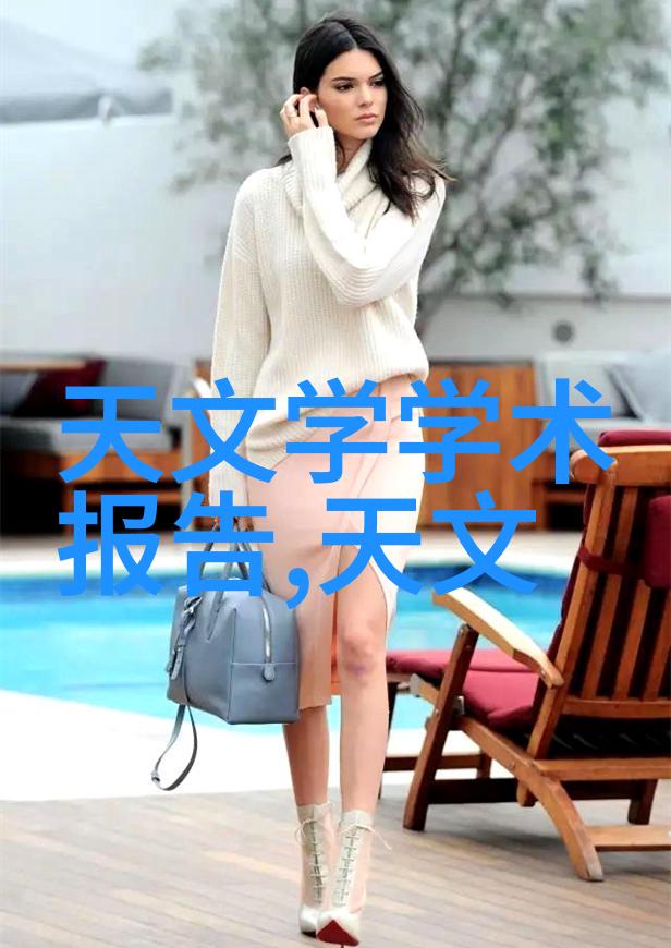 主题我是怎么知道净水器的PH值正常的