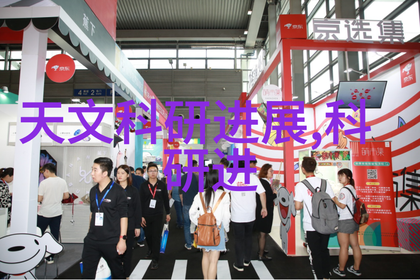 张珊珊检测机构在生物医学领域的创新应用研究与实践