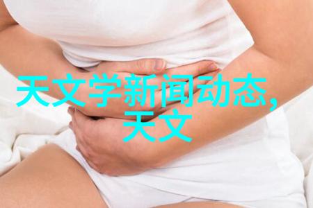水质检测费用揭秘了解常见标准和成本