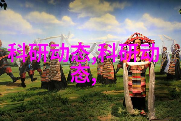 城镇污水处理新趋势小型一体化设备的兴起与应用