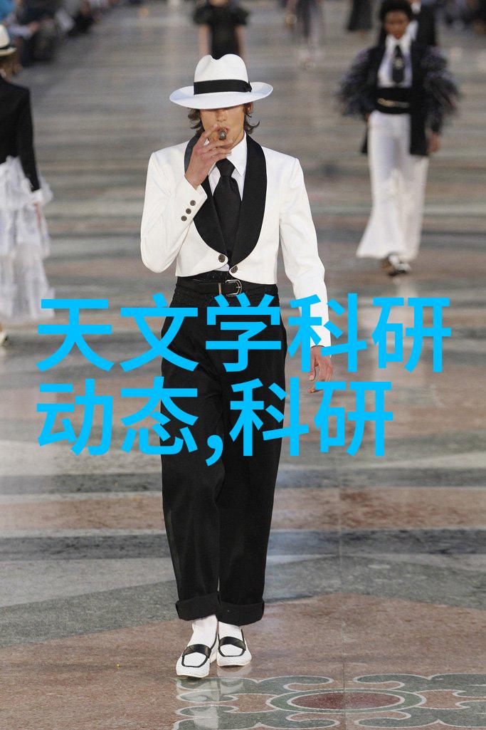 空气分离设备 - 清新之源空气分离设备的应用与创新