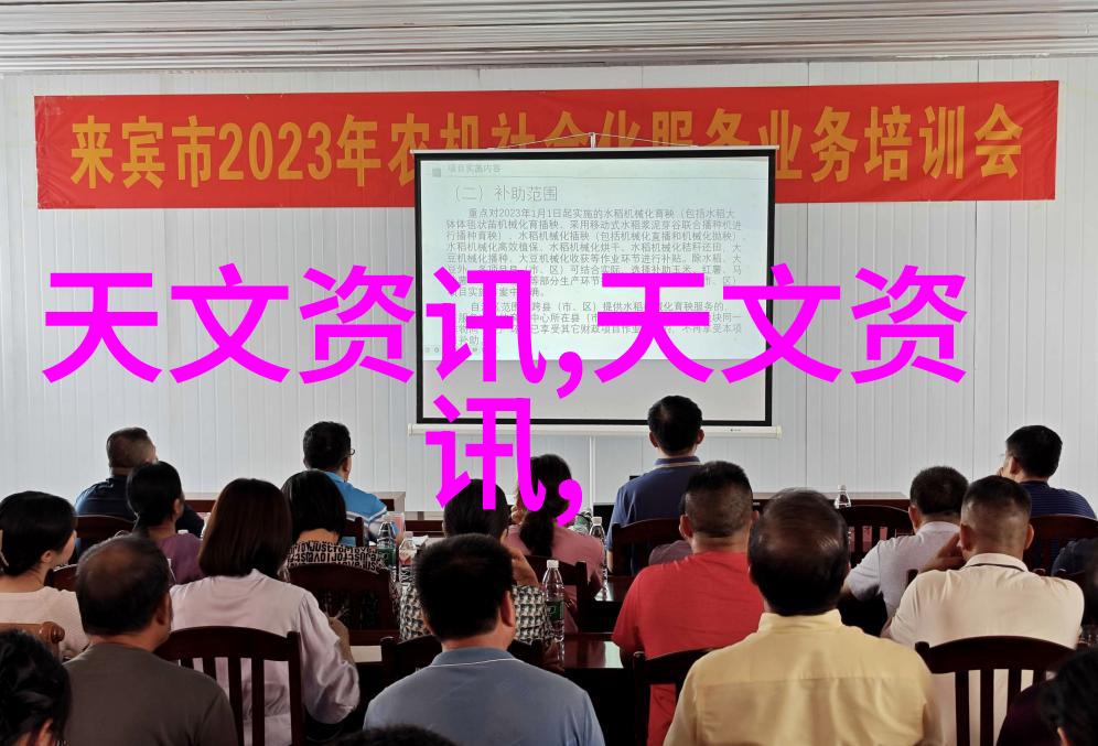 粉体设备运用与维护精细流程的关键技术