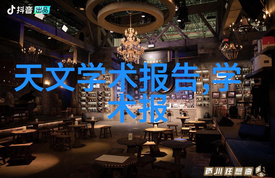 新兴技术与材料革命可能会对传统不锈steel产业造成多大冲击吗