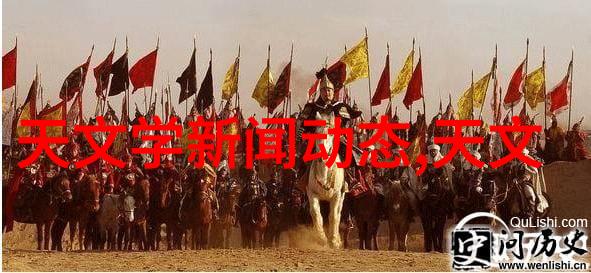 化学工艺精细加工的艺术之美