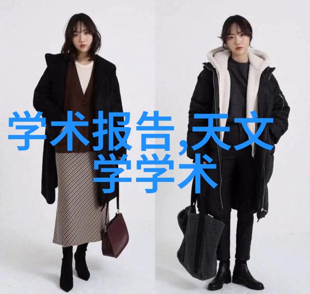 冷气贮藏设备高效能食品保鲜系统