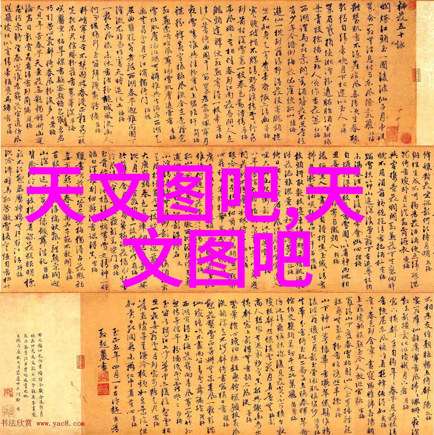 制造二氧化碳设备你我他谁在操控气候