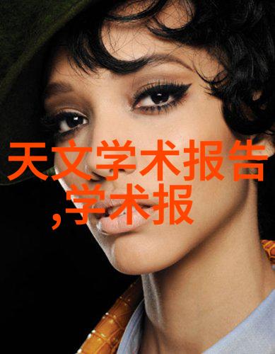 水质检测分析仪确保饮用水安全的关键工具