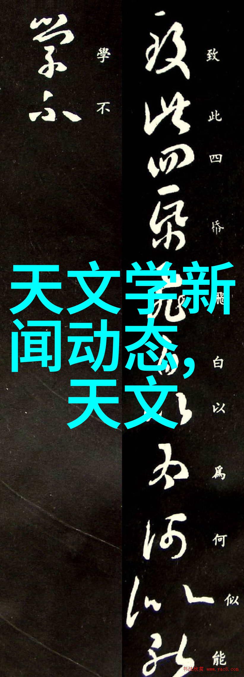 国家喷漆标准下的艺术再现创意不限于色彩