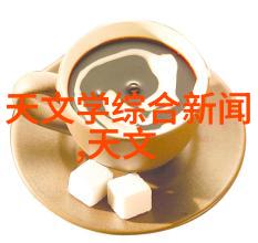 环保建材之选绿色型钢的发展趋势