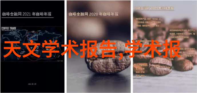 塑料反应釜生产厂家守护化学实验的安全屏障