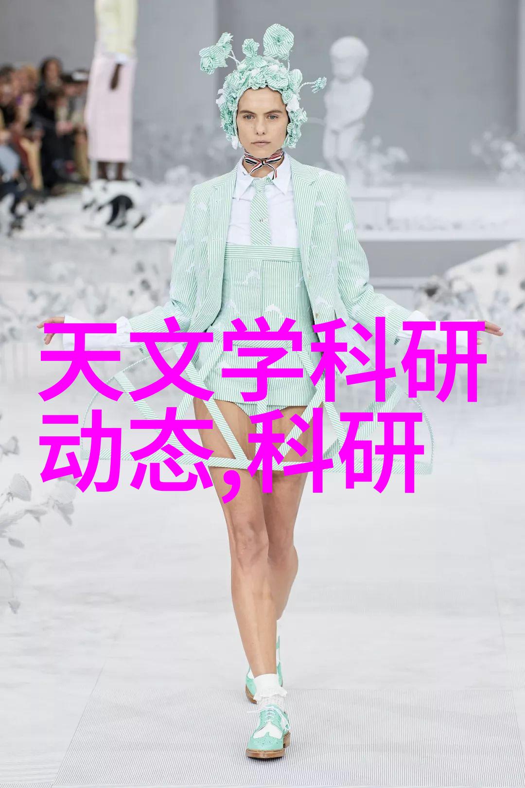 市场营销专业的魅力与挑战
