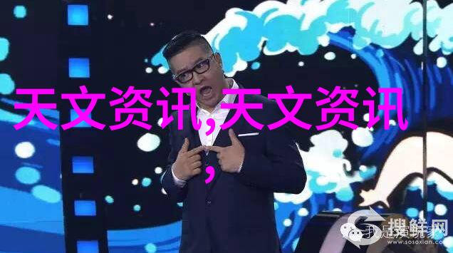 天津中德应用技术大学青春启航智慧共创
