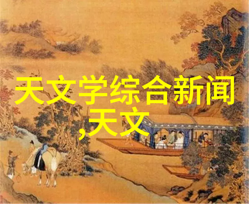 PE排水管材环保选择的未来方向