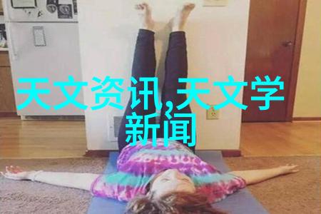 塑料管的无限可能从制造到回收绿色循环的挑战与机遇