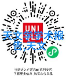 离心机是干嘛的它不是水切网式全自动固液分离系统吧
