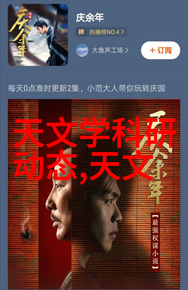 高效节能的工业废水处理方案探讨