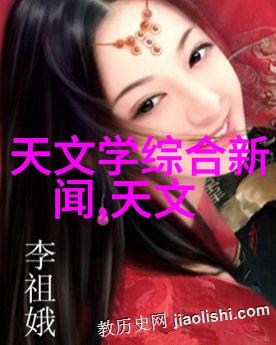 工业废气处理系统中的废气净化塔清新未来绿色环境的守护者