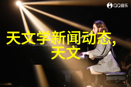 选择合适的沙发颜色和款式有哪些关键因素