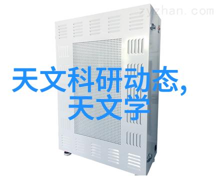 灭菌技术的六大要素确保医疗器械安全使用