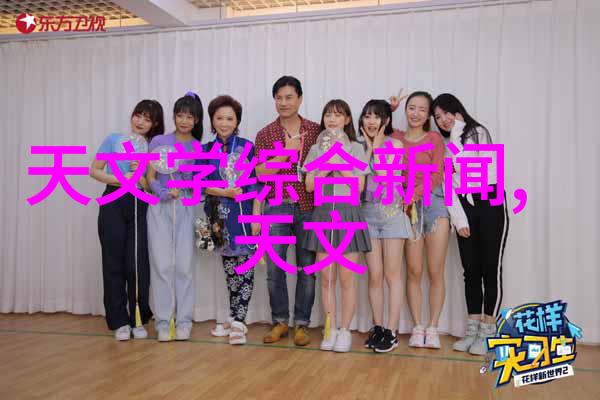 污水处理革命30吨巨型设备引领清洁未来