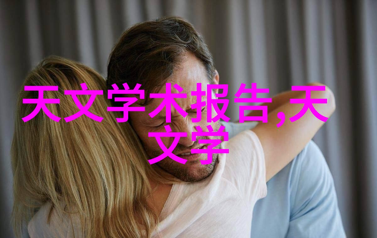 不锈钢洗手槽感应式便捷钢板规格详见价格表