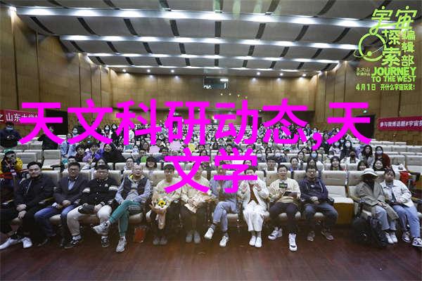 管式离心机工作原理高效分离设备的运作方式
