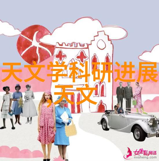 化工废水处理技术与设备发展现状与趋势