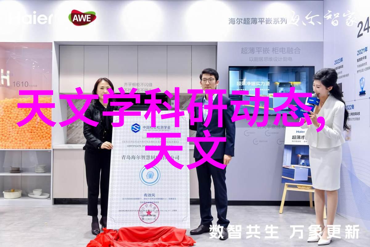 PE法兰接头与PE管连接技术高效的无缝连接解决方案