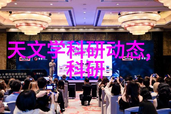 追逐末班火车的孤独