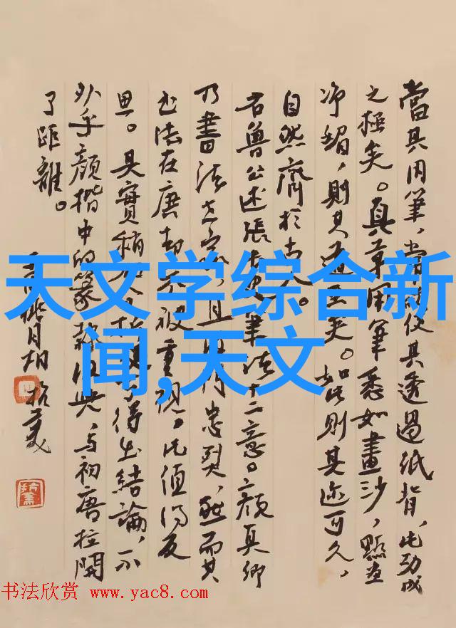 就算是哥哥我俩的秘密基地