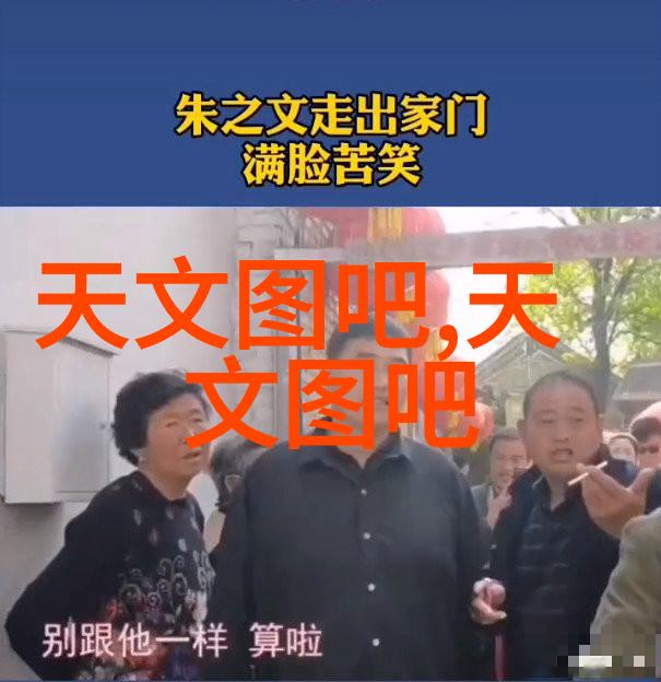 格兰仕微波炉如同失去了热情的恋人不再升温若遇此状况需像修复一段断裂的友谊般小心翼翼地检查微波炉置物架
