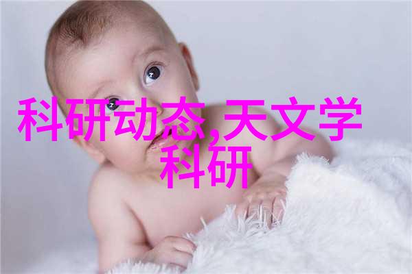污水净化之道轻触清洁的魔法