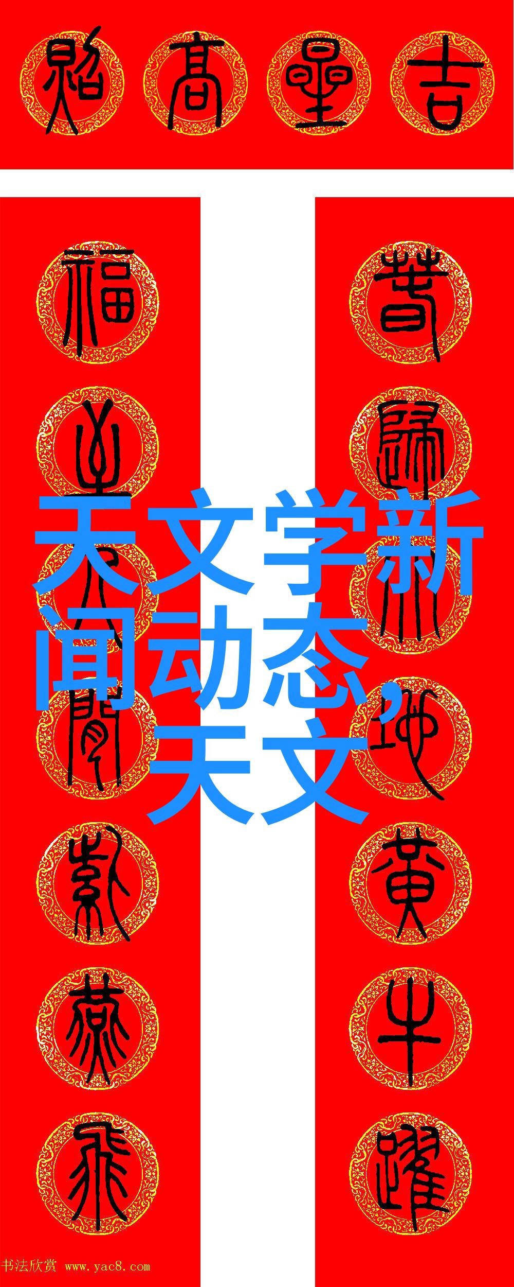 从简到繁从实用到美观设计一张完美的新中式卧室效果图