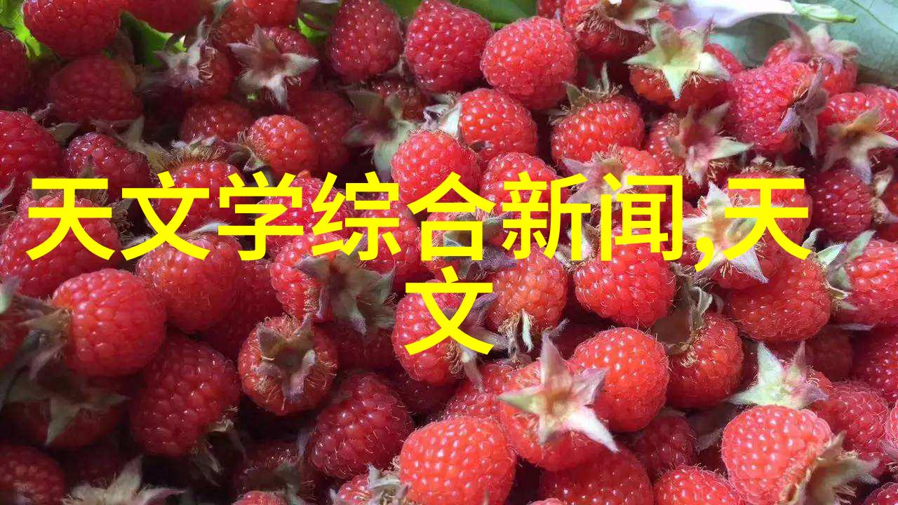 消毒灭菌我是怎么学会自己家里的卫生端上五星级酒店的