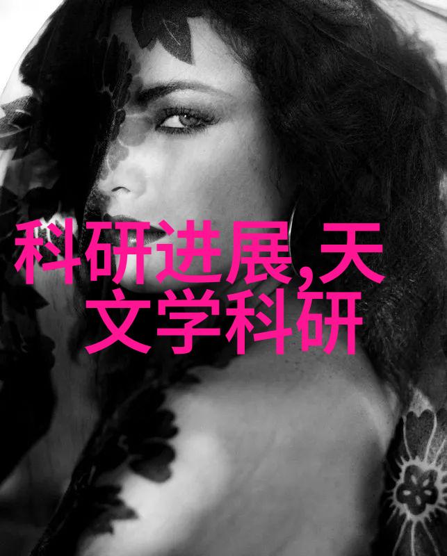 芯片革命引领技术进步的微小奇迹