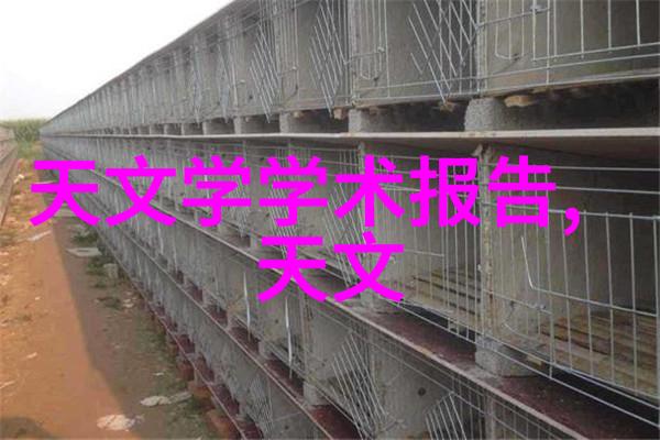 如何评估PE管材批发厂家的供应链质量