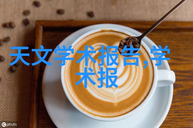 心灵深处的追逐揭秘对象如何一步步赢得你的心