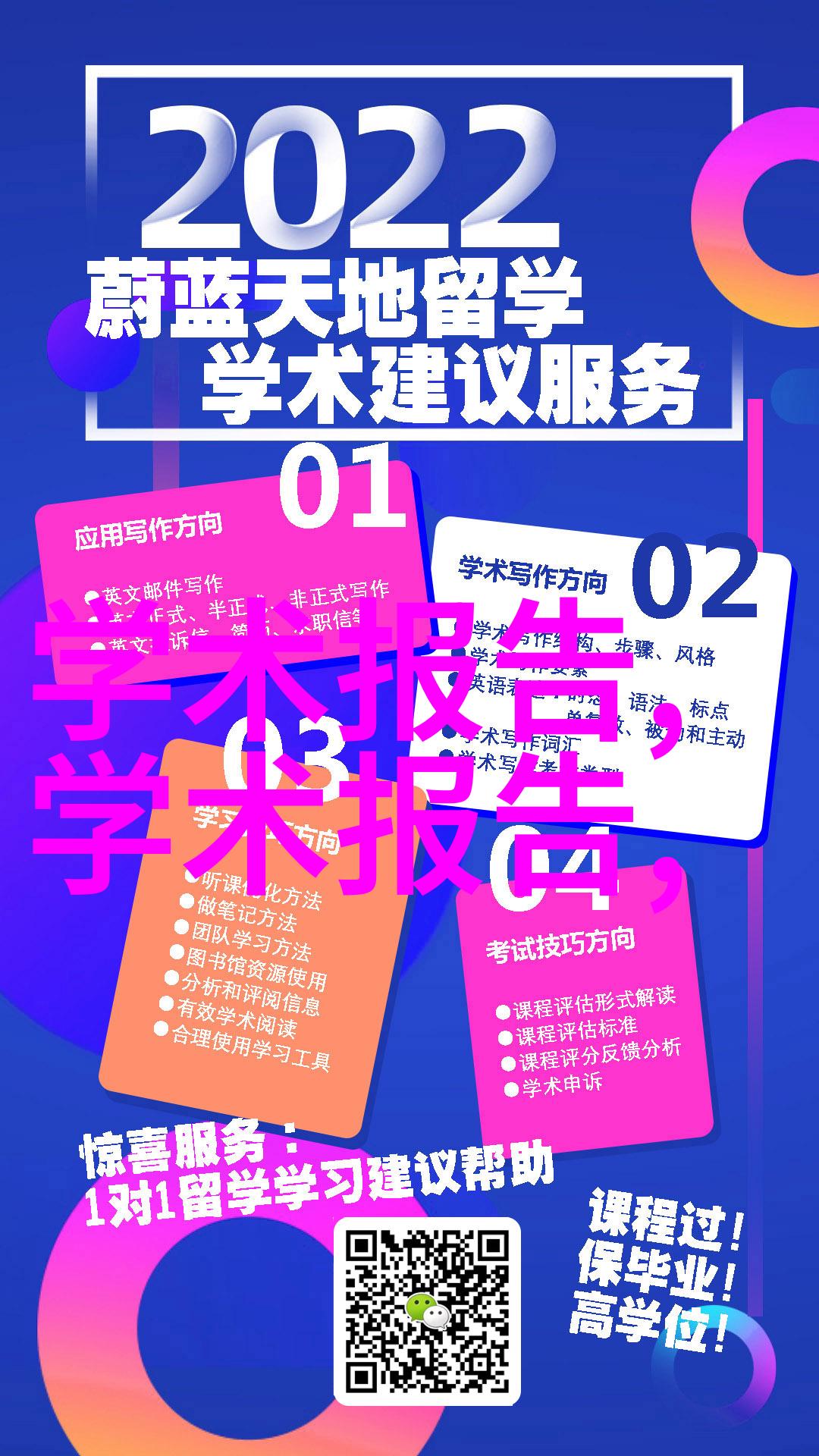 附近不锈钢加工定做电话-精准定制效率高探索您周围的不锈钢加工服务