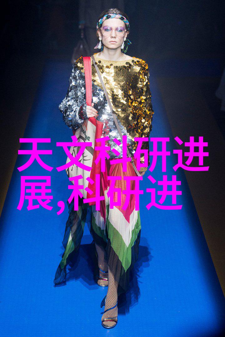 家庭用简易污水处理器安装与维护指南