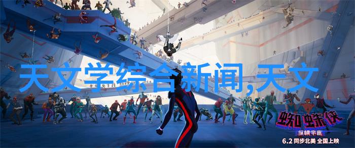 空气源制冷系统中板式换熱器的选择