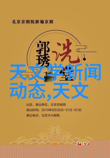 板式蒸发器技术与应用增强蒸发效率的创新解决方案