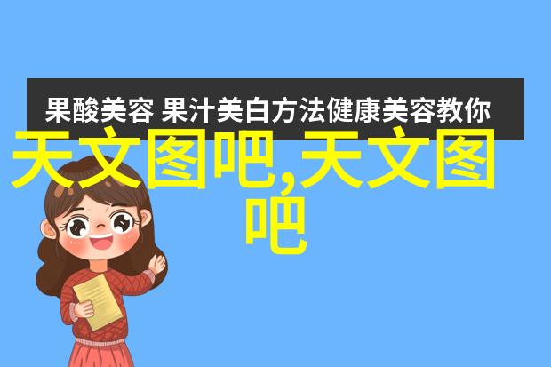 主题我是怎么在家里用泔水提炼出生物油设备的