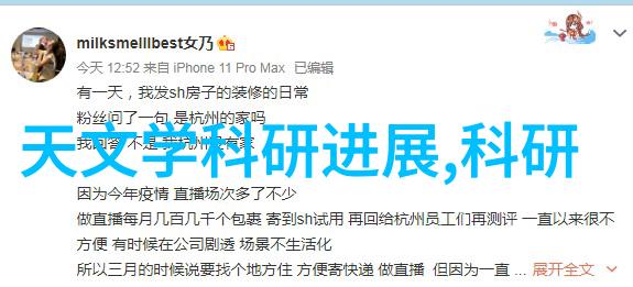 不锈钢化工反应罐的应用与优势分析