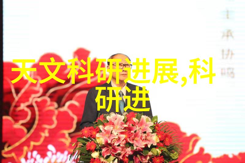 医用高压蒸汽灭菌锅我是怎么学会在家也能像医院一样打造无菌环境的