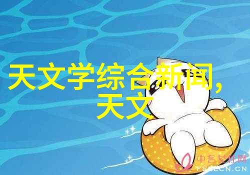 清泉之价水质检测的银钩与金钻