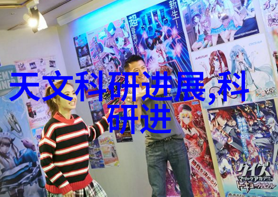 如何构建一份既全面又实用的社会实践报告模板