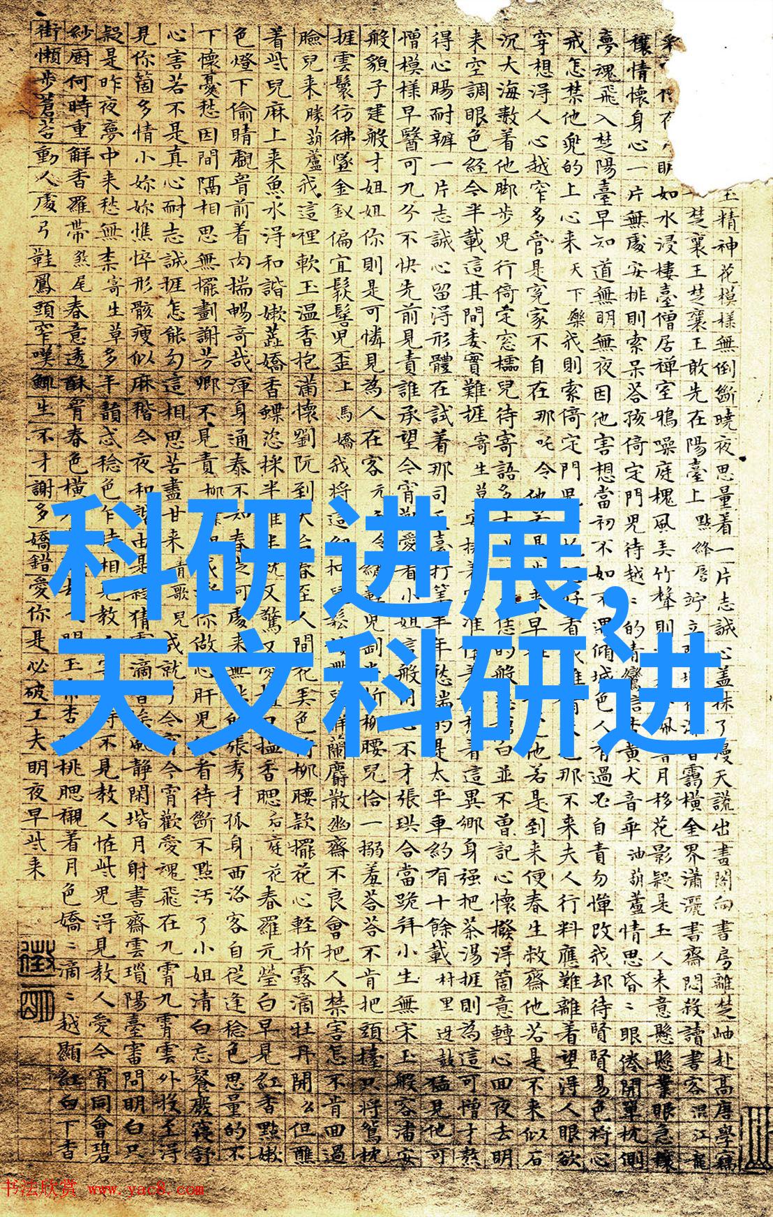不锈钢容器罐-耐腐防酸不锈钢容器罐的选择与维护