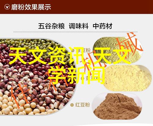 2018年10月26日学术报告之夜知识的灯塔照亮未来